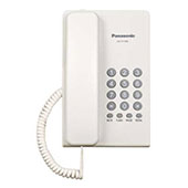 Điện thoại Panasonic KX-T7700